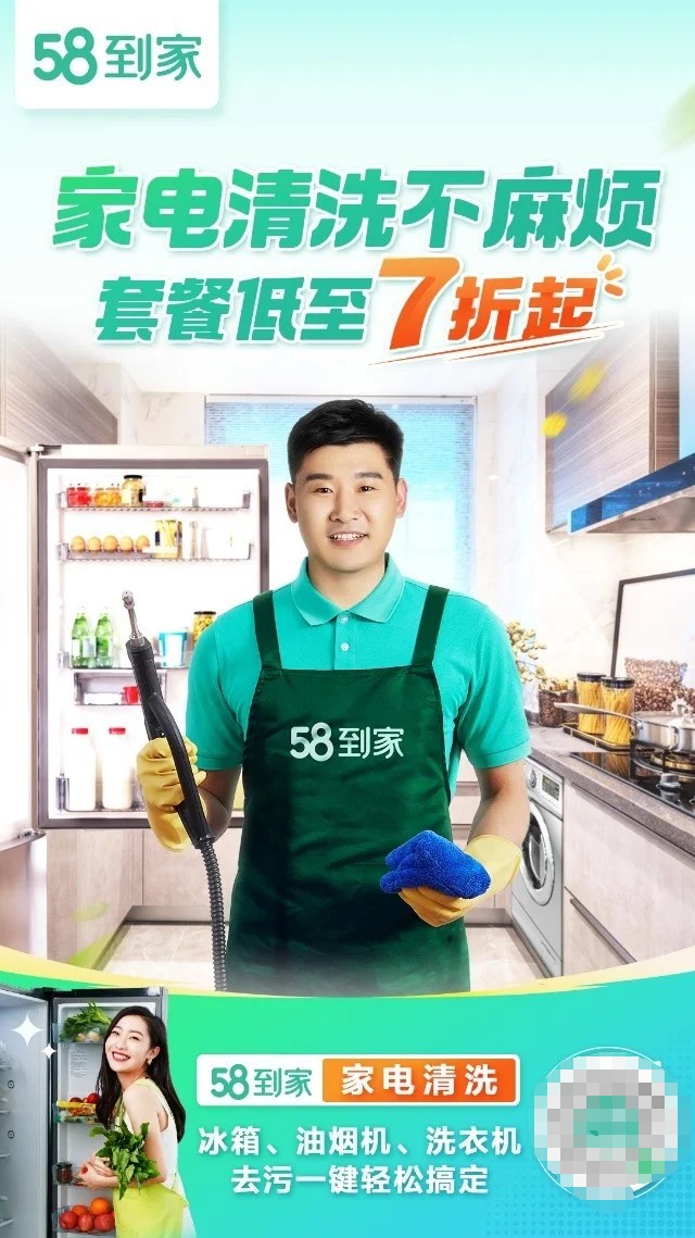 快递服务的优势