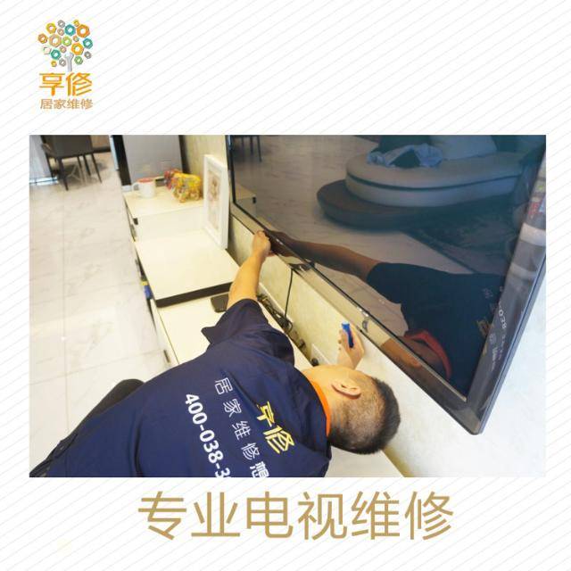 快速响应