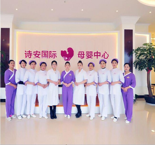 加盟流程及费用