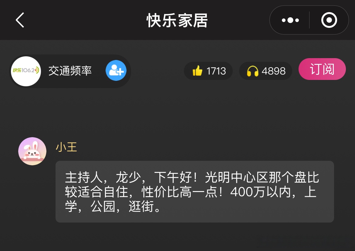 1. 钢琴