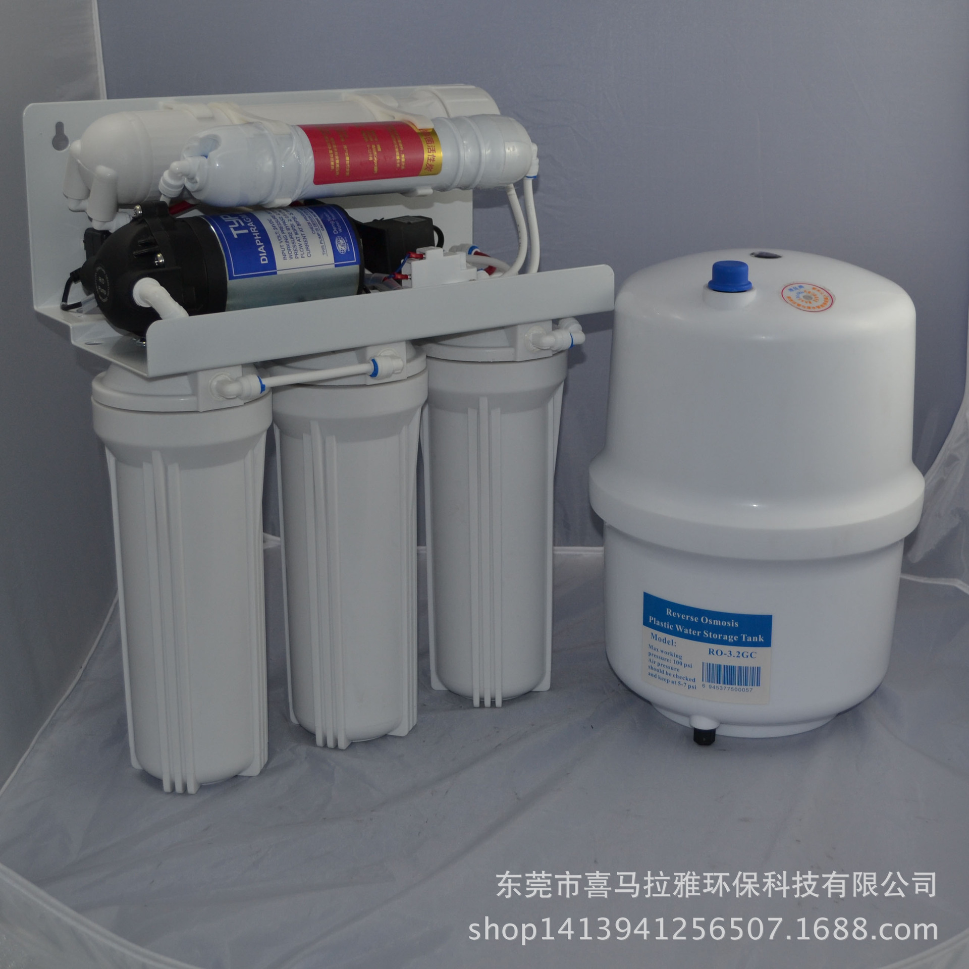 RO反渗透净水机的危害一：水质问题