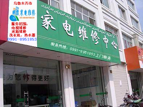 我们的服务流程