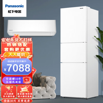 松下冰箱全国统一服务热线的优势