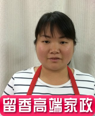 涉外保姆的工作环境和待遇