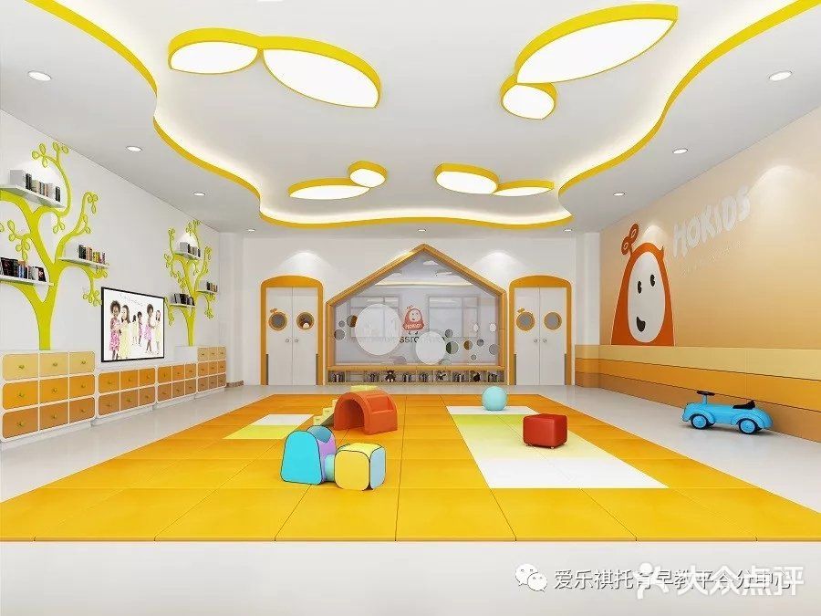 3. XXXX亲子早教中心