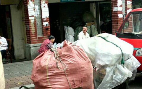 重庆渝中区家政公司(家政服务公司)