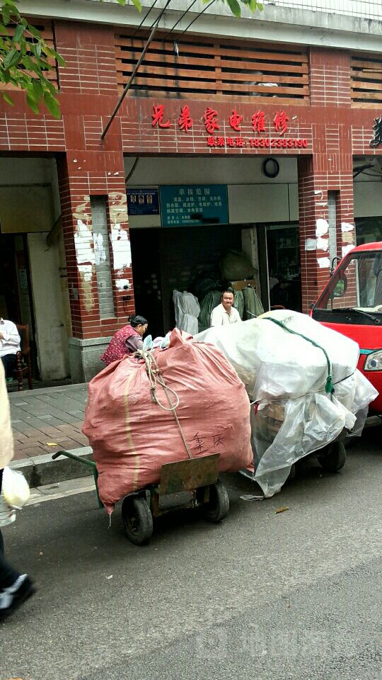 渝中区家政公司的优势