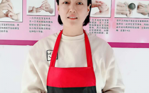 南京家政保姆中介公司地址(南京家政保姆中介公司地址选择指南)