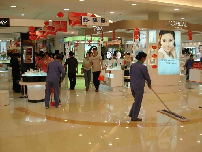 关键词：保洁公司电话号码