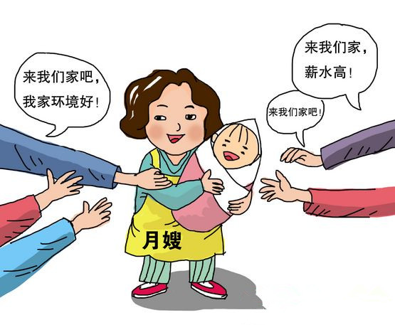 请月嫂60岁 工作能力如何