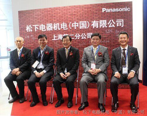 致力于可持续发展