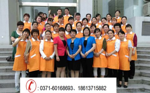 湖南长沙月嫂培训学校选择指南(湖南长沙月嫂培训学校费用)