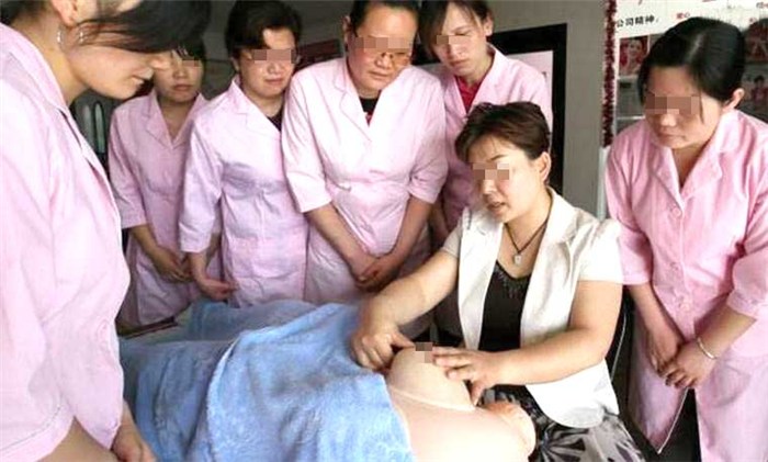 总结