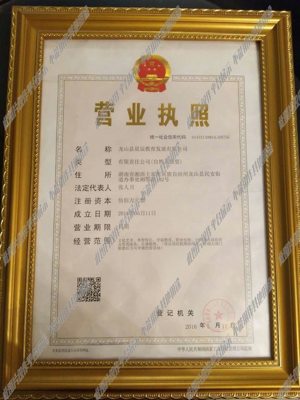 无锡人才市场需求火热