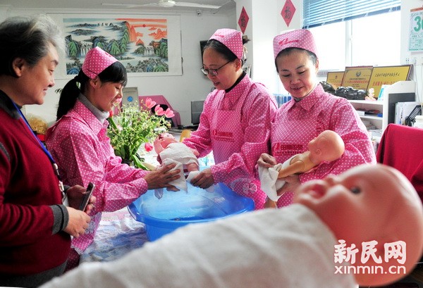 2. 包月收费