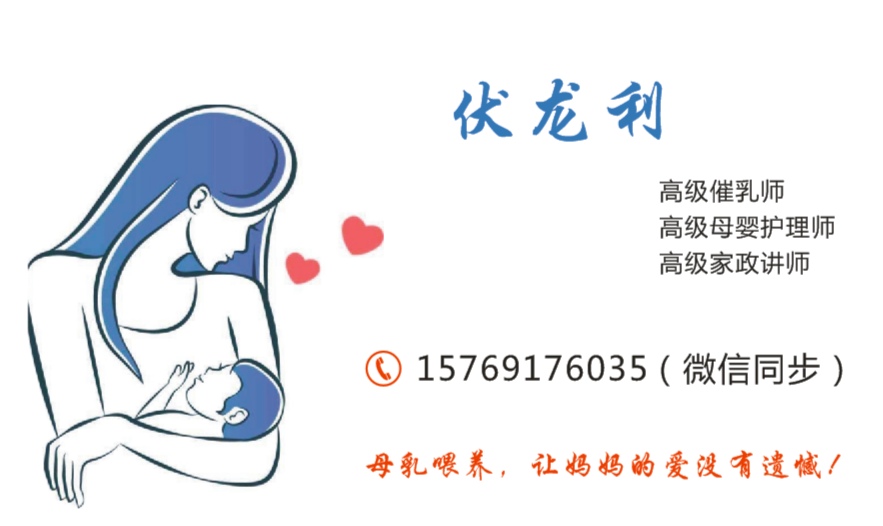 总结