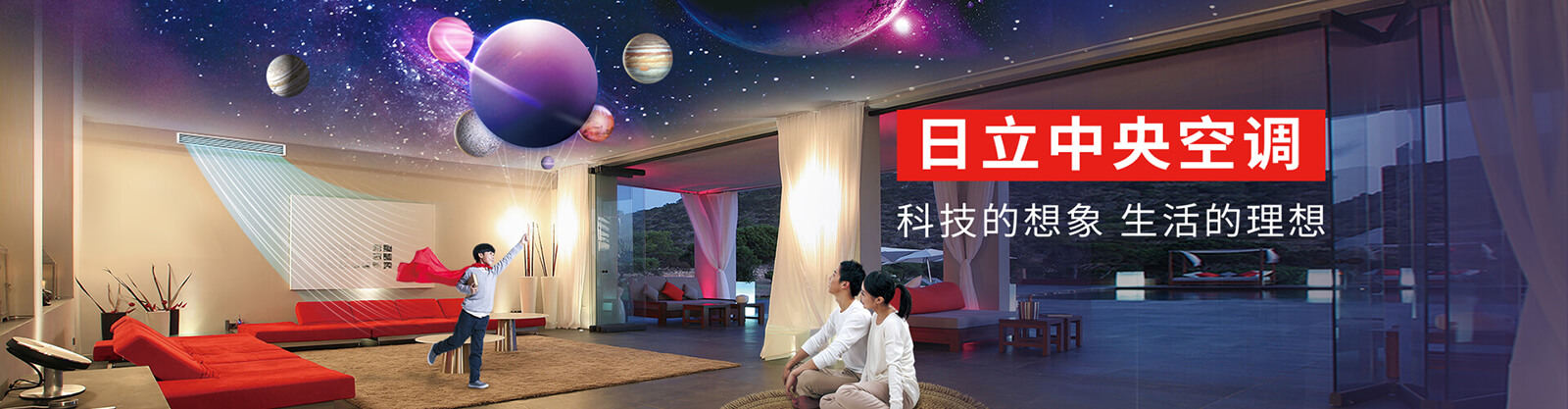 丰富的产品与服务信息