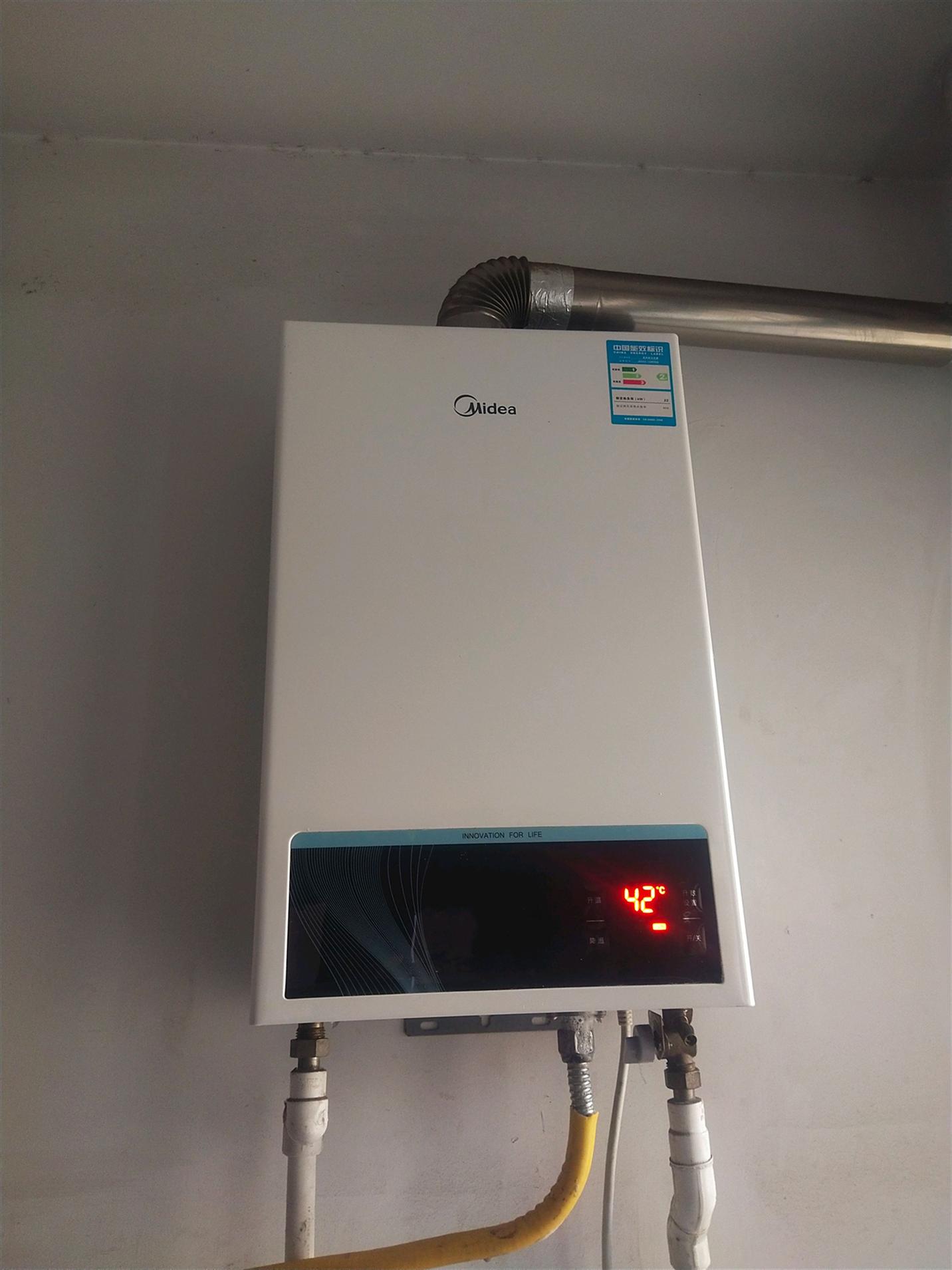 燃气热水器维修常见故障