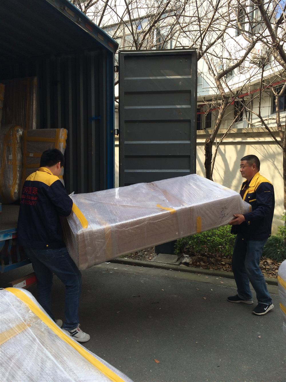 国际搬家费用参考