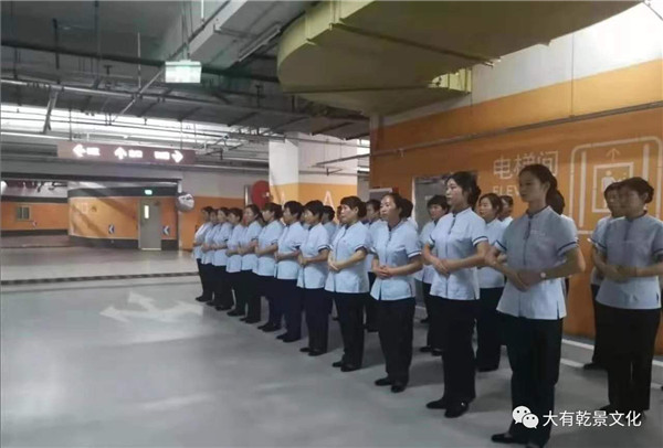 保洁服务包括