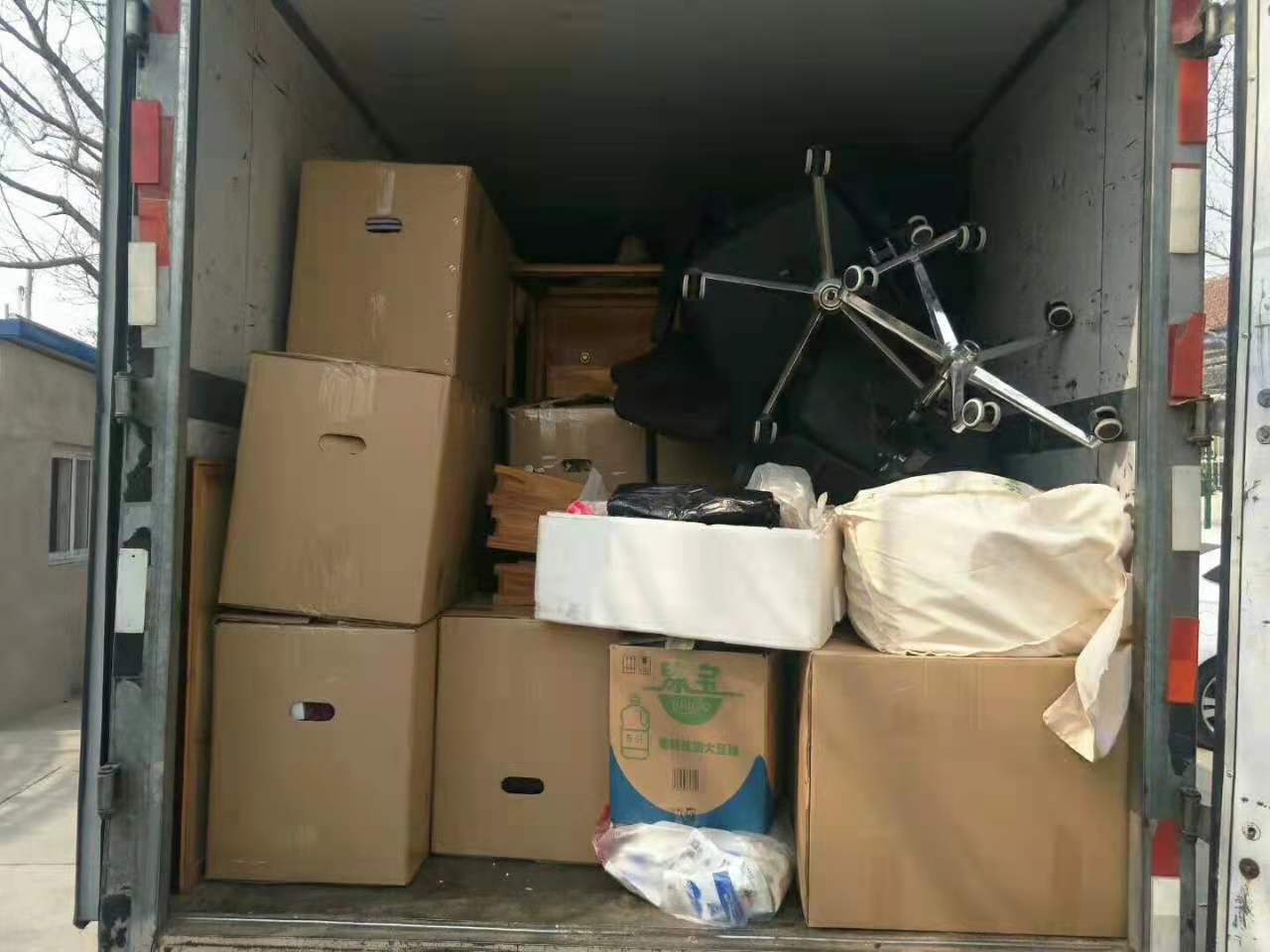 北京搬家公司服务质量如何