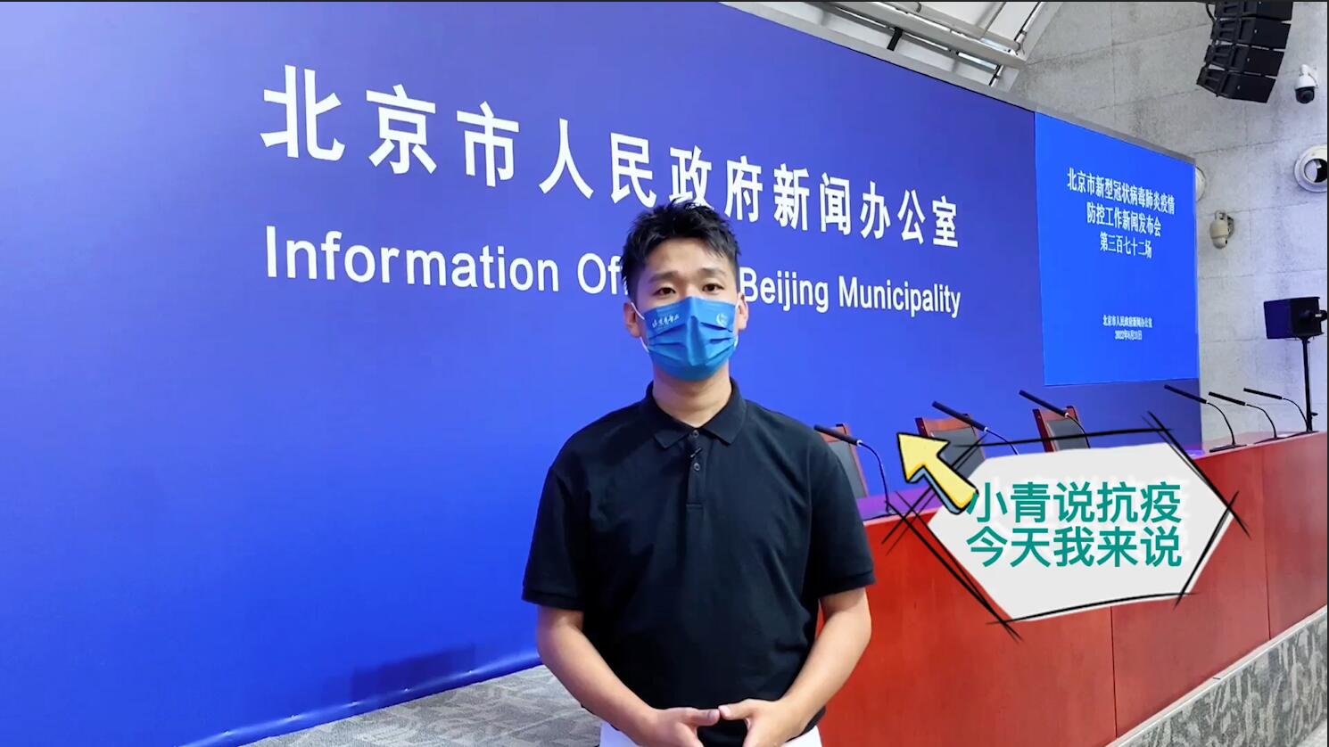 社会面筛查的作用