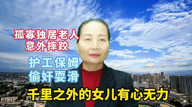 结语