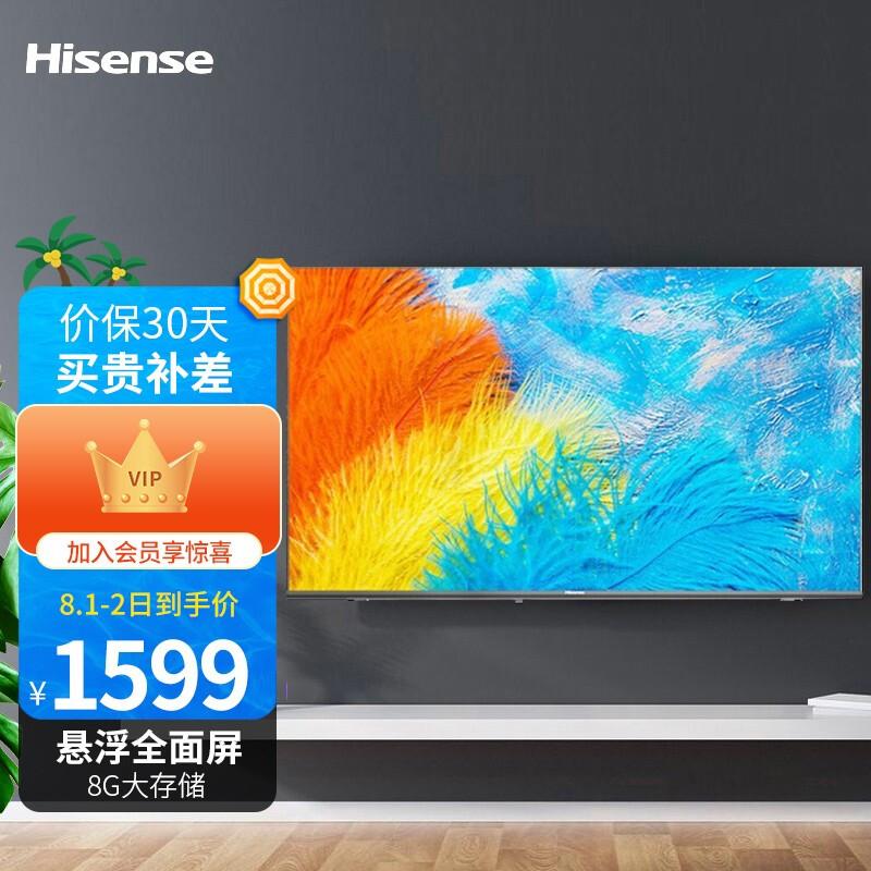 质量问题严重