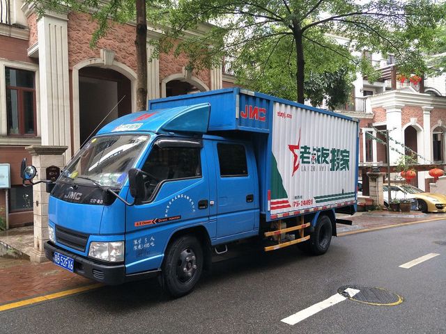 搬家服务电话咨询
