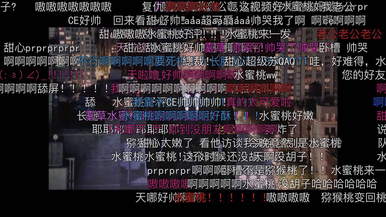 曝光豪门家庭的内部规则