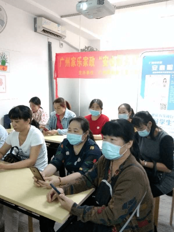 专业的家政服务