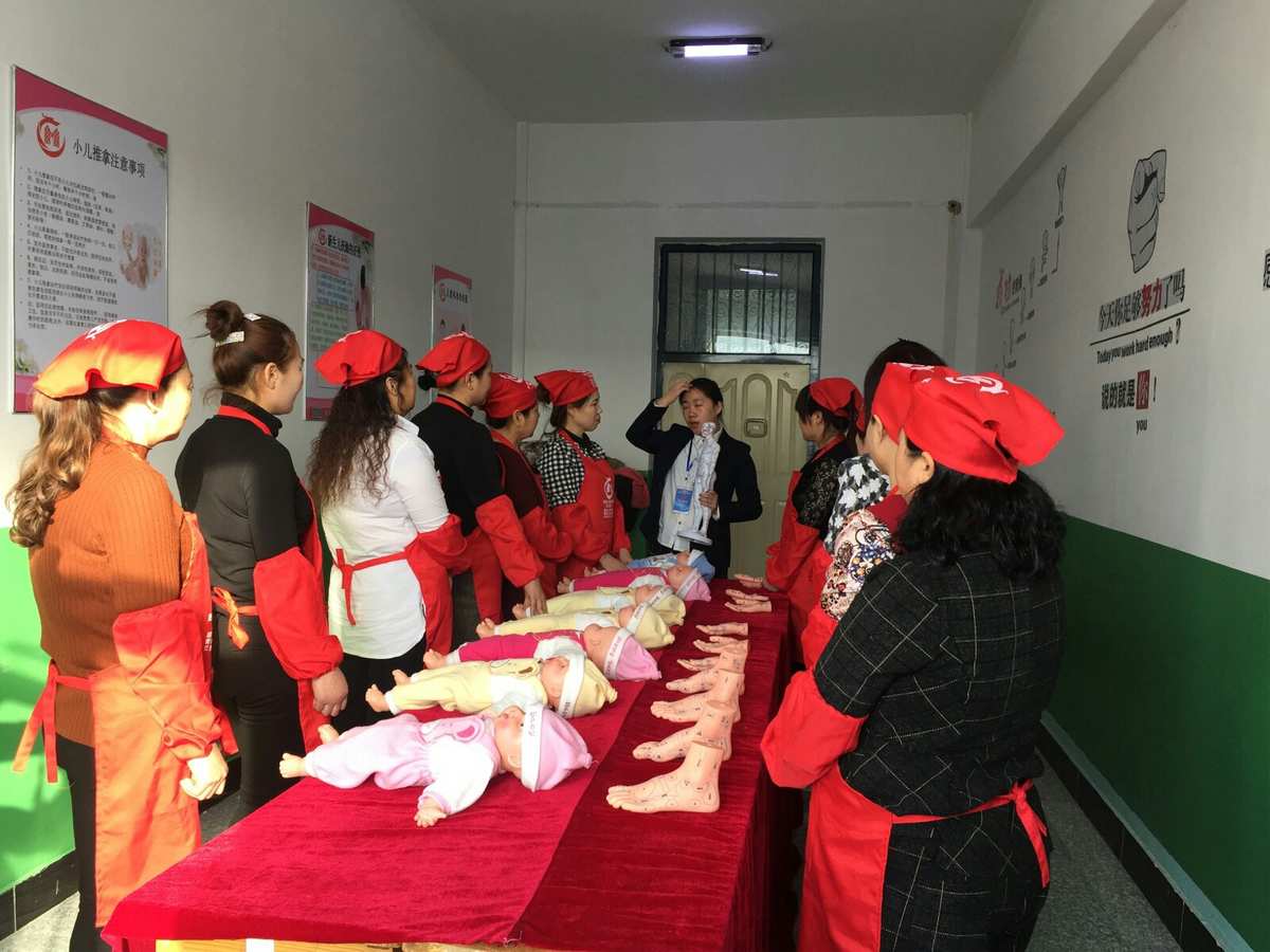 去培训机构学习月嫂