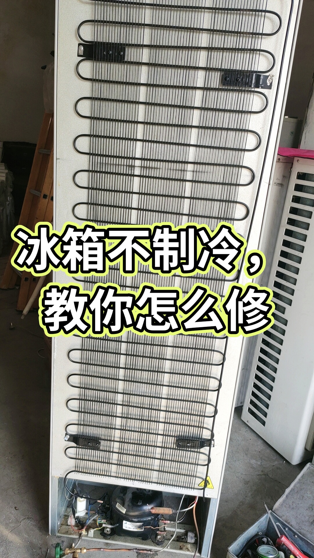 1. 确保电源和插座正常