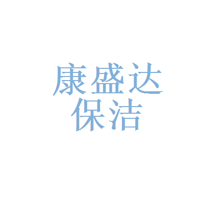 为什么选择我们