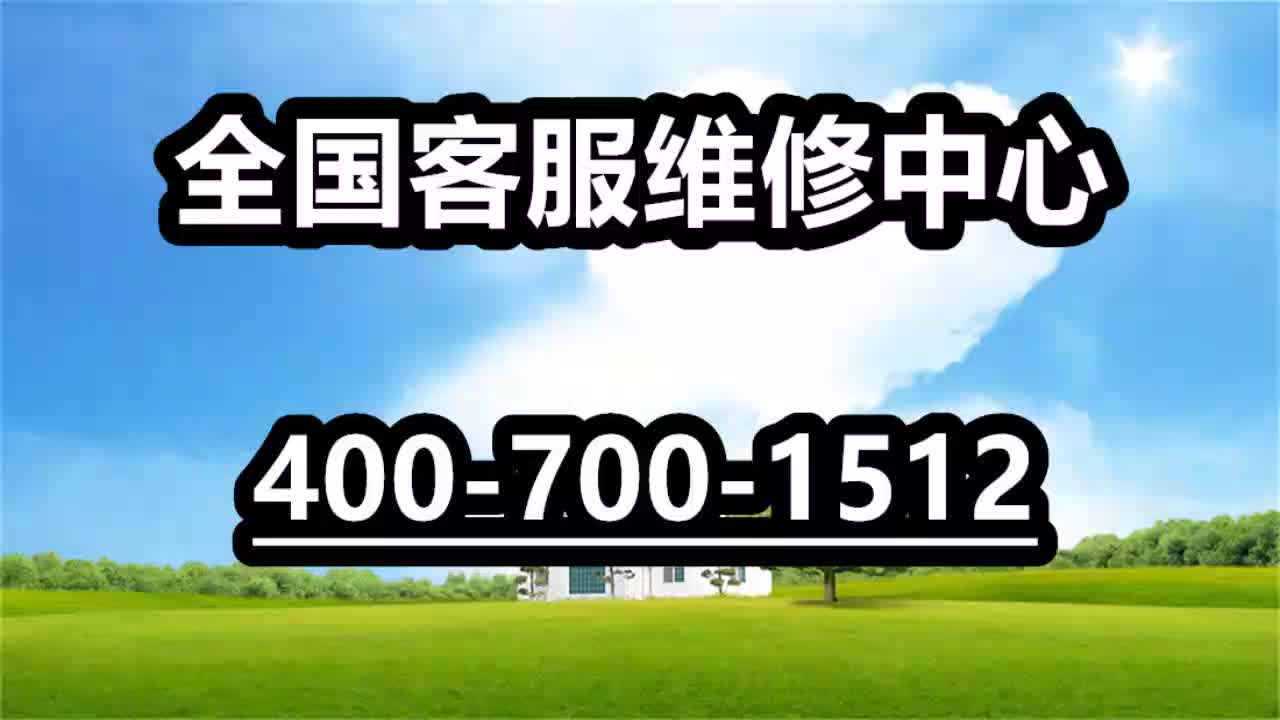 快速响应