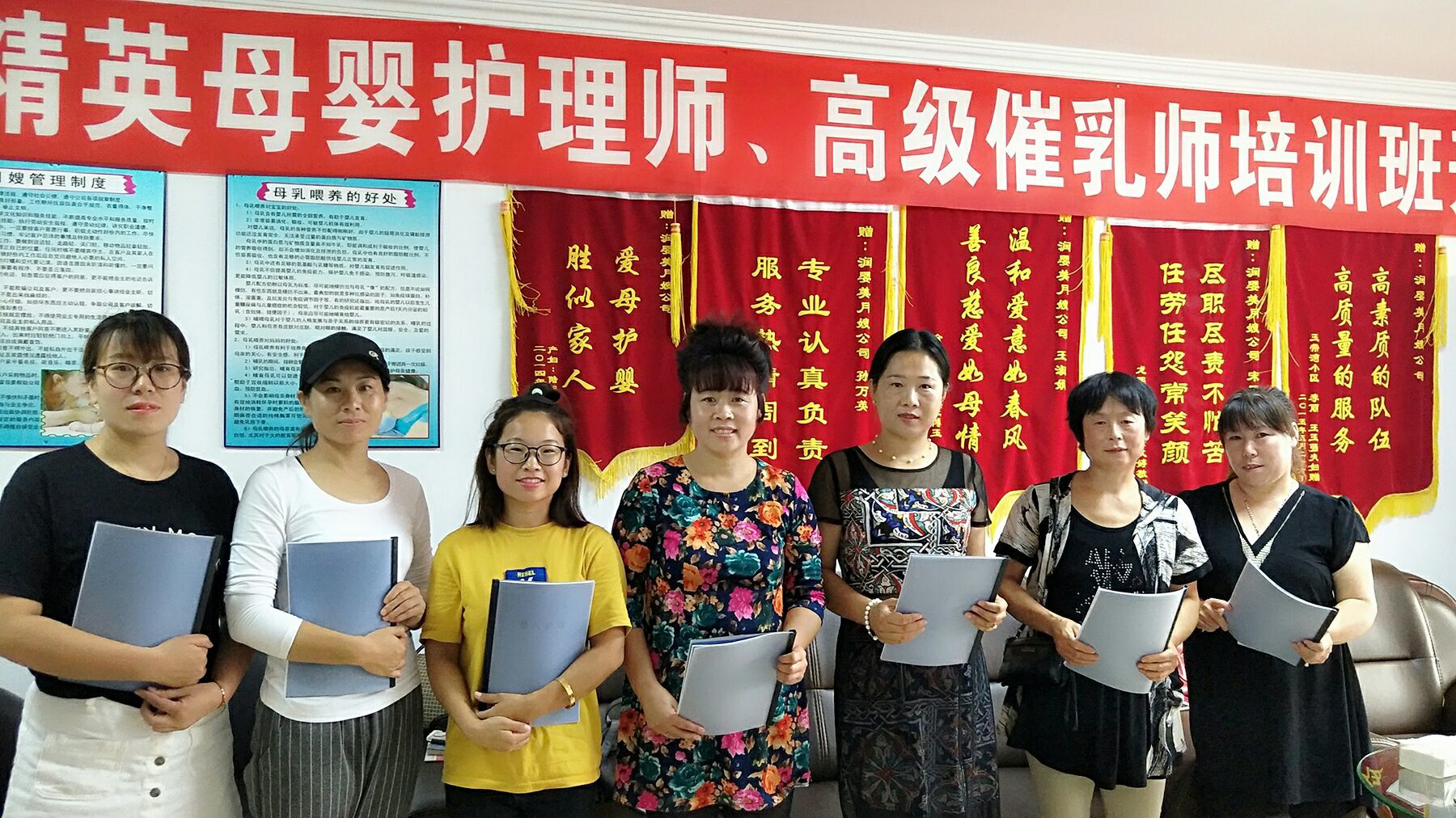 秦皇岛月嫂公司排名