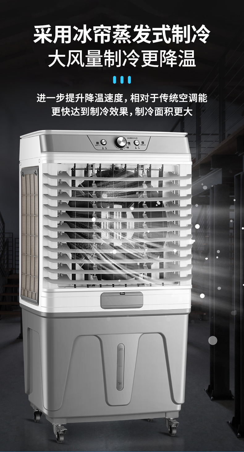 品牌信誉