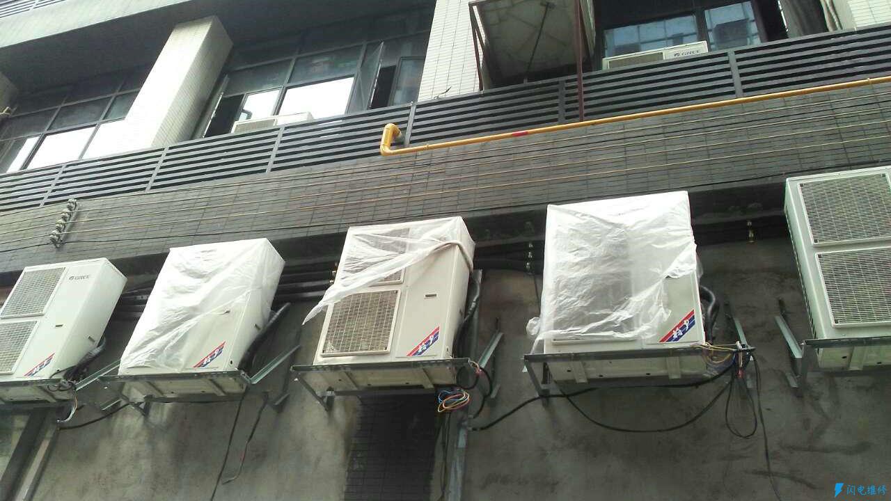 为什么选择附近的空调维修点地址