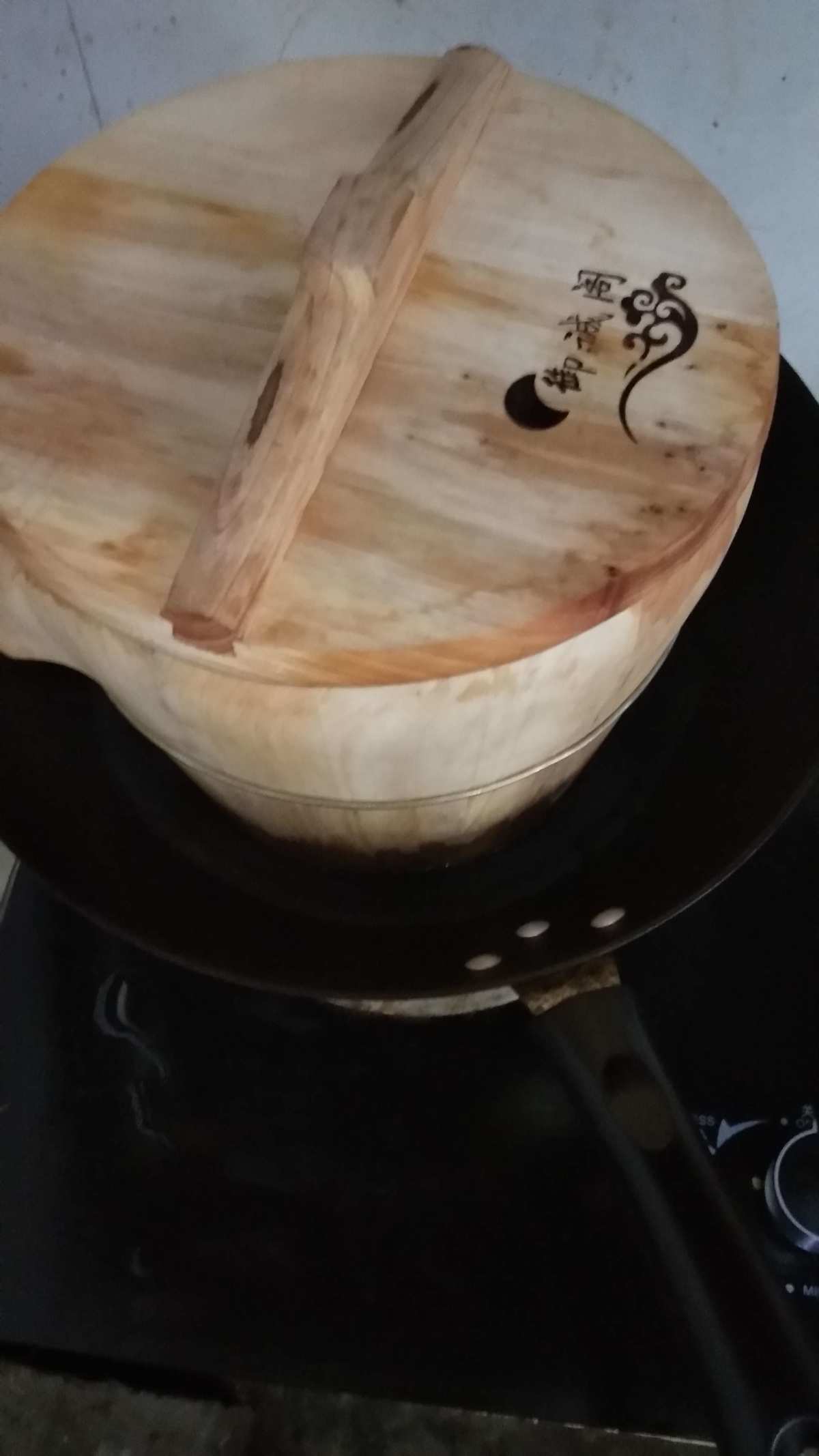 总结