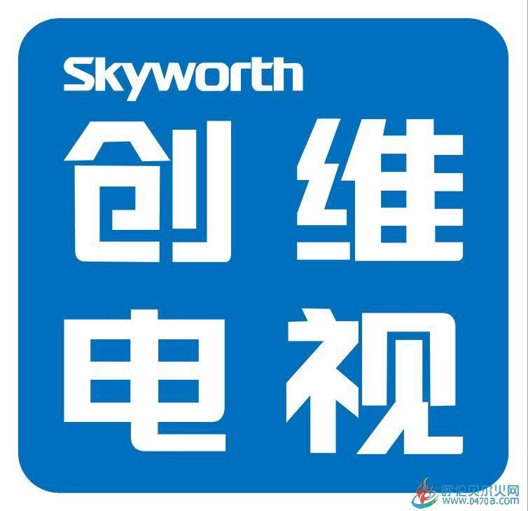专业维修团队