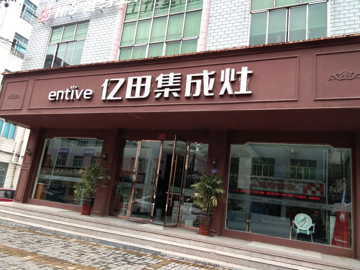 售后维修流程