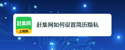 优质二手商品交易平台