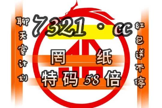 管家婆免费资料4949的功能