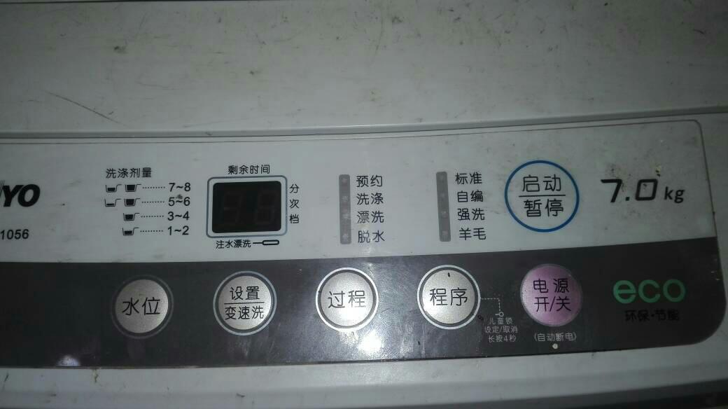 原因三：电机问题