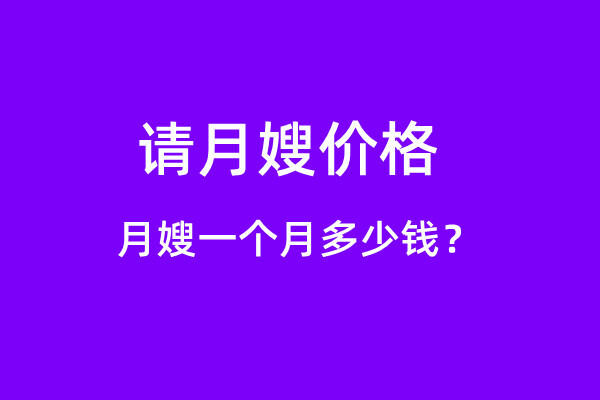 总结