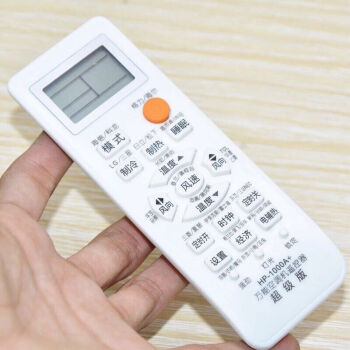 调节模式