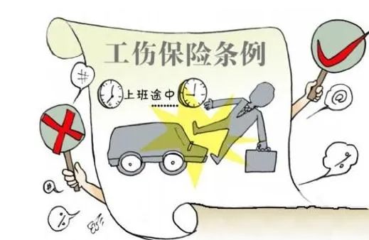 保姆突发疾病，雇主应负责