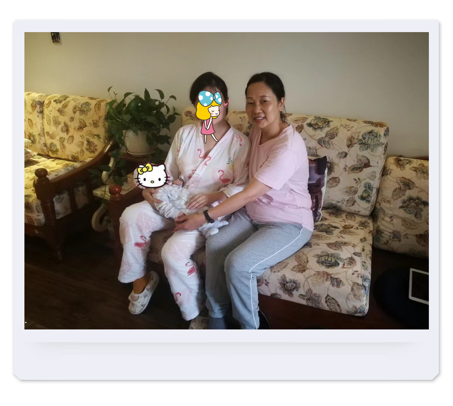 性格与教育理念