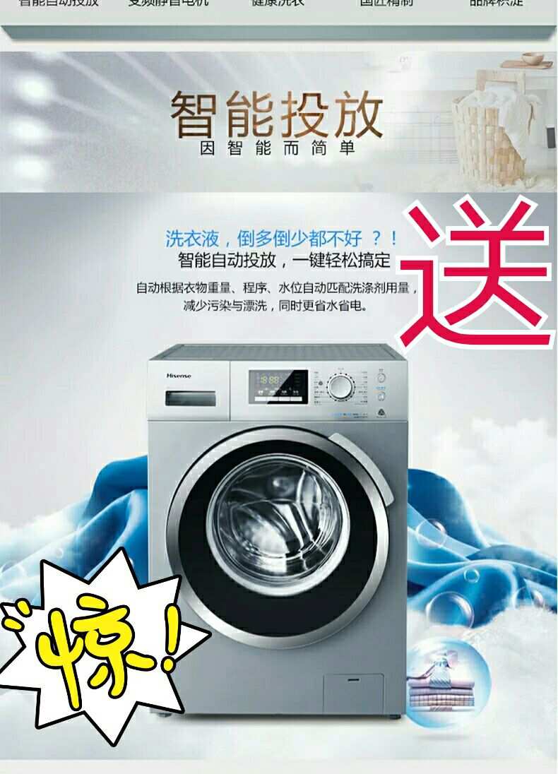 总结
