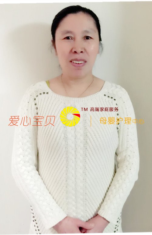 合理选择-育儿嫂公司